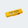 4-year Aviation Battery for Defibtech Lifeline VIEW/ECG/PRO AEDs DCF-2013